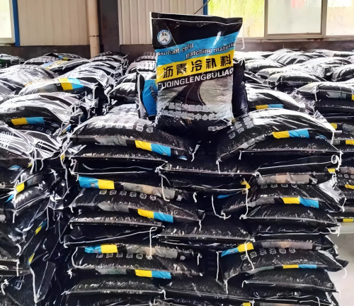 旌德沥青冷补料