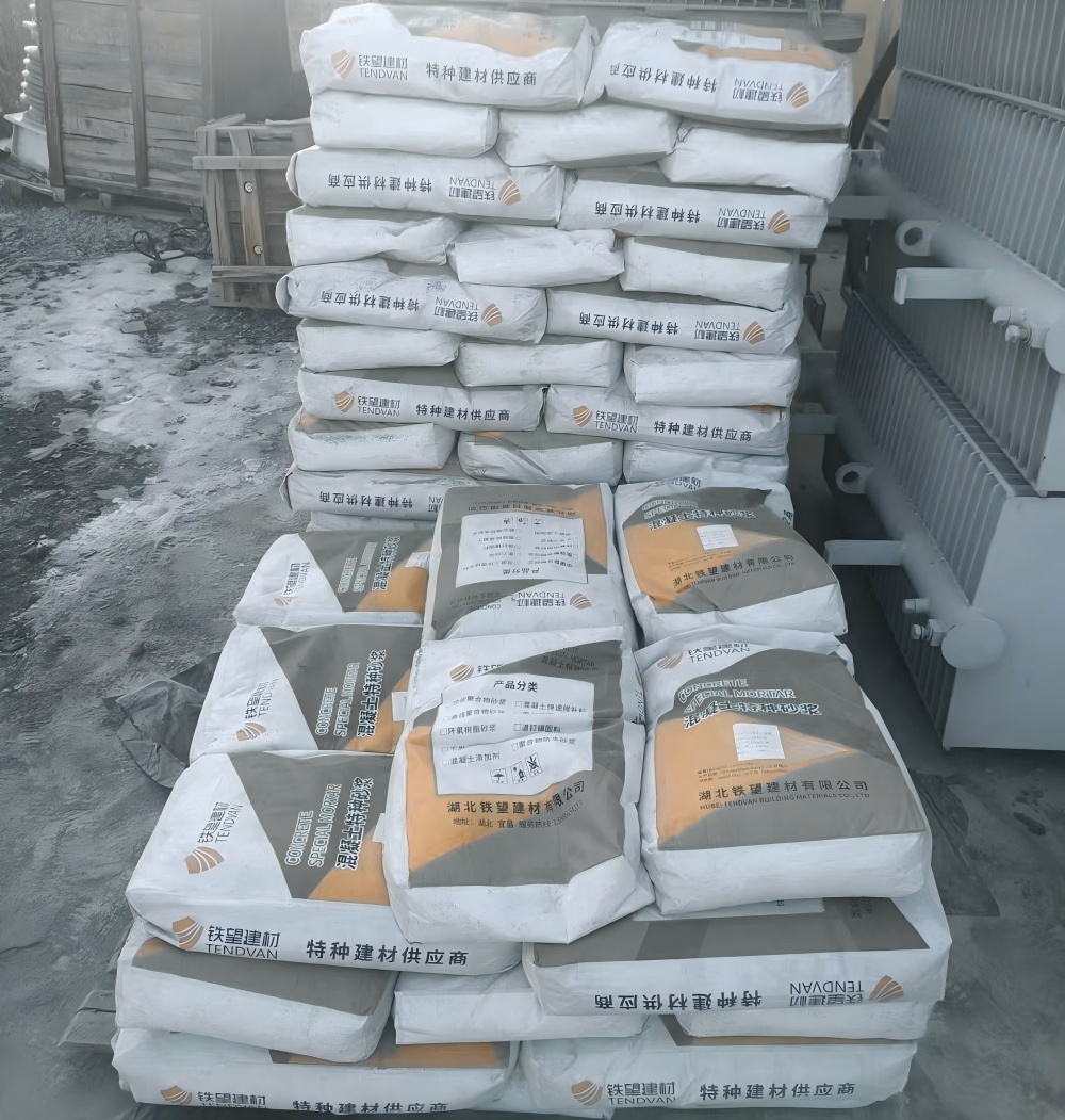 旌德M50干硬性无收缩砂浆