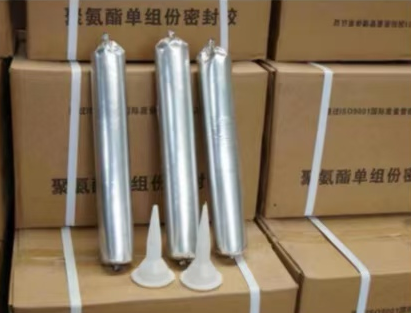 旌德聚氨酯密封胶